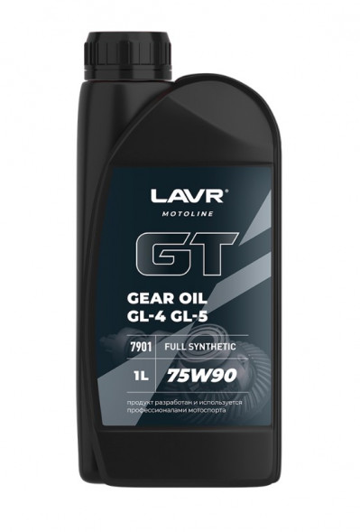 Ln7901 Масло трансм. 75W90 GT GEAR OIL  G4/5, LAVR MOTO  1 л 1*16шт