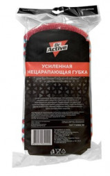 Губка с чистящим слоем Sintec Dr.Active