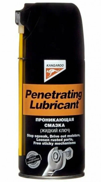Kangaroo Проникающая смазка (жидкий ключ) Penetraing Lubricant 360мл