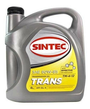 Масло трансм. SINTEC ТМ-4 80W90 API GL-4 4л (1*4шт)