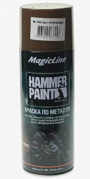 ML4005 Краска по металлу (молотковая) коричневый (265г) (1*12шт)