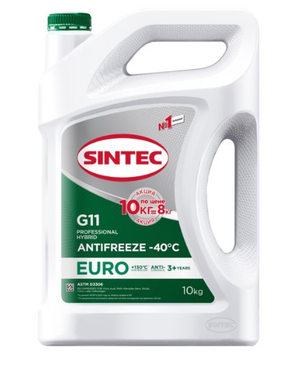 АКЦИЯ Антифриз A-40 Sintec Euro G11 (зеленый) (10 кг) Акция 10кг по цене 8кг 1*2шт