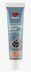 Смазка синтетическая ВМПАВТО для шаровых опор и рулевых наконечников (30 гр.) (1*30 шт.) (1820)