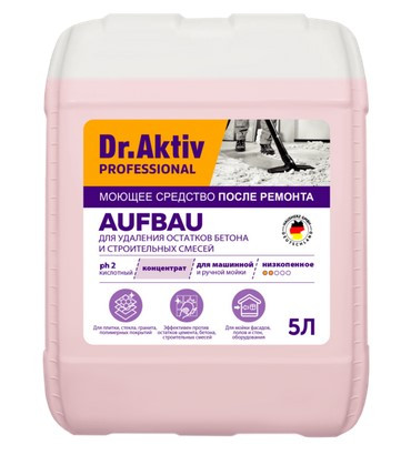Dr.Aktiv Средство моющее кислотное для удаления остатков бетона и строительных смесей Aufbau 5 л