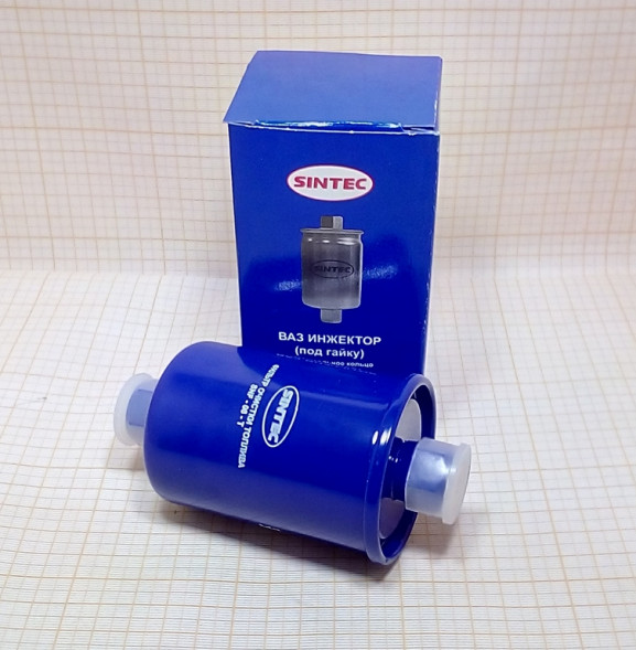 Фильтр топл. Sintec SPF-330 ВАЗ-2104-07,08-09,NIVA.KALINA