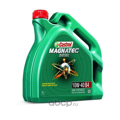 Масло мотор. Castrol Magnatec 10W40 DIESEL B4 4л (1*4шт)