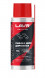 Ln7774 Смазка цепи Дорожная, LAVR MOTO 140 мл 1*48 шт