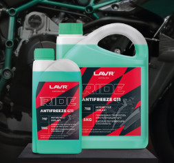 Ln7907 Антифриз для мотоцикла RIDE G11, (зелен) LAVR MOTO  кор (10 шт) (1 КГ)