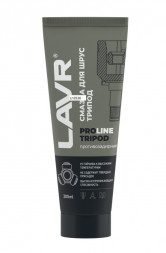 Ln3524 Смазка для ШРУС Tripod PROline LAVR  200 мл, 32 шт