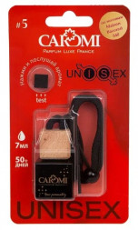 Ароматизатор подвесной CAROMI UNISEX #5 по мотивам Baccarat 540