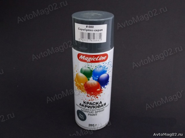 080 Краска серебряно-серая RAL 7031 (265 г.) 1*12 шт.