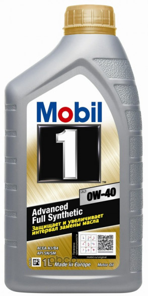Масло мотор.  0W40 Mobil 1 FS SN/CF A3/B4 пластик (1 л.) 1*12 шт.