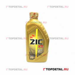 Масло мотор. 5W30 ZIC X9 FE API SP ACEA A5/B5 (FORD) (синт.) (1 л.) пластик 1*12 шт.