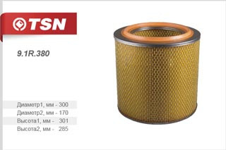 9.1R.380 Фильтр возд МАЗ 54321 64221 63031 64224 (дв. ЯМЗ 8421) г. ТУТАЕВ МАЗ 64228 (дв.7511.10-06)