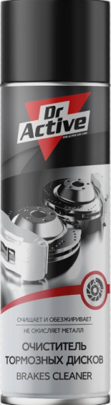 Очиститель тормозных дисков BRAKES CLEANER  Dr.Active аэрозоль 650 мл  (1*12шт)