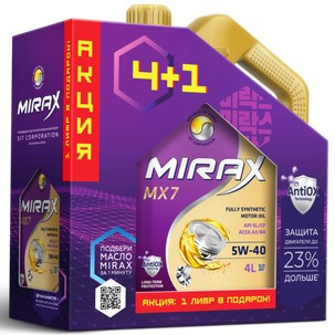 Акция 4+1 Масло моторное MIRAX MX7 5W40 ACEA A3/B4 API SL/CF 4л+1л (1*3шт)