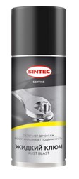 Sintec Жидкий ключ Rust Blast  (аэроз) 210мл 1*12шт