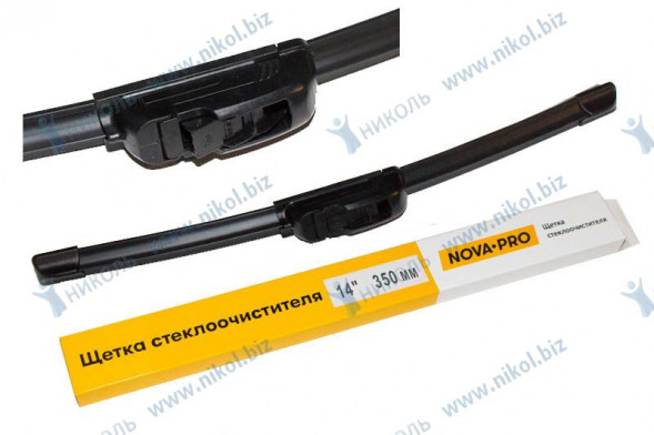 Щетка ст/оч бескаркасная 14&quot; - 350мм NOVA-PRO