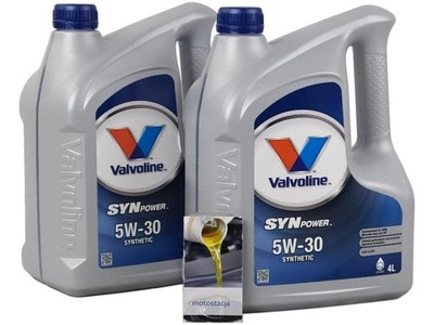 Масло мотор.  5W40 Valvoline SYNPOWER (4 л.) пластик 1*4 шт.