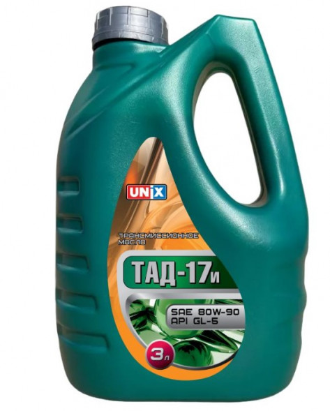 Масло трансм. 80W90 UNIX ТАД17 GL5    3л