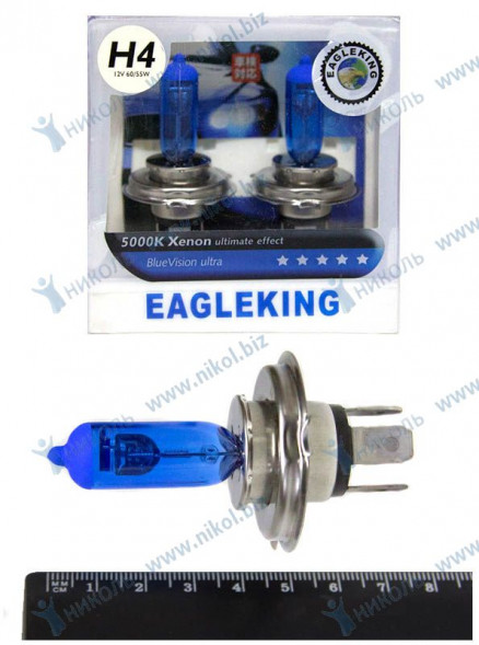 Лампа Н4 12 V 60/55 (Р43t) EAGLEKING Super White голубая 5000К Xenon effect (к-т 2 шт)