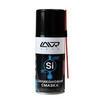 Ln1541 Смазка силиконовая, LAVR 210 мл  (12шт)