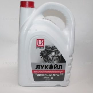 Масло мотор. ЛУКОЙЛ-Дизель  М-10Г2К   (5л) 1*4шт Распр