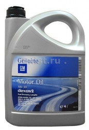 Масло мотор. 5W30 GM ACEA  B3/B4/C3/A3, API CF/SN, (4л) 1*4 шт.