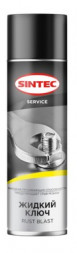 Sintec Жидкий ключ Rust Blast  (аэроз) 650мл 1*12шт