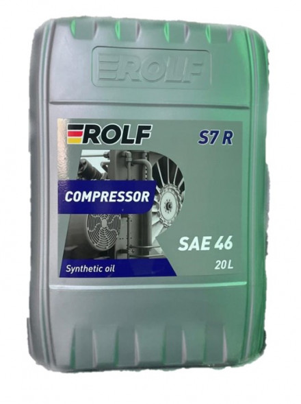 Масло компрес. S7 R 46 ROLF COMPRESSOR  (ПЛАСТИК) 20л