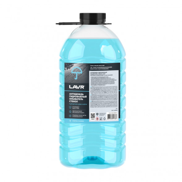 Ln1616 Антидождь гидрофобный омыватель стекол, LAVR 4 л