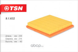 91632 Фильтр TSNвоздушный CHRYSLER Voyager III