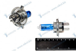 Лампа Н4 12 V 60/55 (Р43t) Super White голубая в уп.