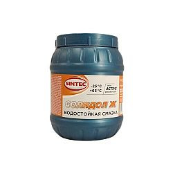 Смазка Солидол-Ж Sintec (0,8кг) (1*6шт)