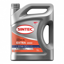 Масло мотор. SINTEC EXTRA LIFE 2000 SAE 20W50 API SJ/CF 5л (1*4шт)