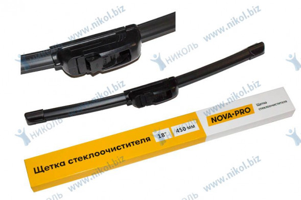 Щетка ст/оч бескаркасная 18&quot; - 450мм NOVA-PRO