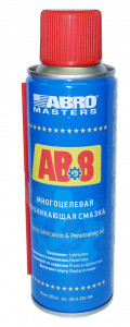 Смазка многоцелевая проникающая ABRO Masters (200 мл.) 1*24 шт. (AB8200RW)