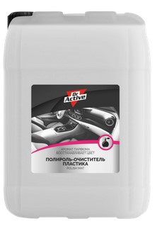 Sintec Полироль-очиститель пластика Dr.Active &quot;Polyrole Matte&quot; парфюм 5л (1*4шт)