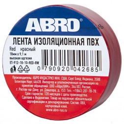 Изолента ABRO красная (18 мм х 9,1 м) 1*10 шт (ET9121810BLURW)