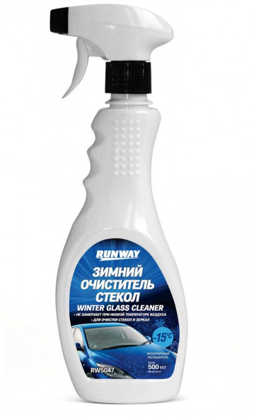 RW5047 Средство для очистки стекол зимнее 500 мл (1*12 шт.)