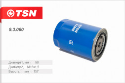 9.3.060 Фильтр TSN топливный КАМАЗ Евро 4 Евро 5 (1*16 шт.)