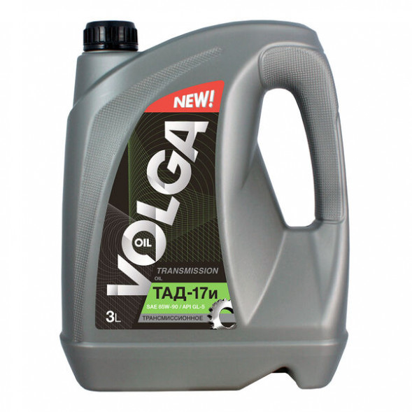 Масло трансм. Волга-Ойл ТАД-17и GL-5  (3л) 1*4шт