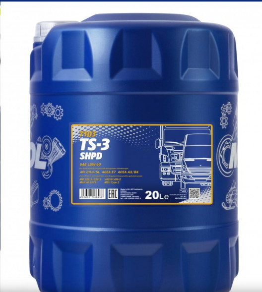 П/синт.моторное масло MANNOL TS-5 SAE 10W40 UHPD (20л.)