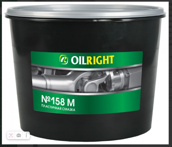 Смазка пластичная 158 OIL RIGHT  5 кг ведро