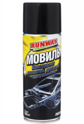 RW5056 Мовиль консервант полостей деталей автомобиля (520мл) (1*12)
