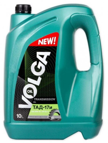 Масло трансм. Волга-Ойл ТАД-17и GL-5 (10л) 1*1шт