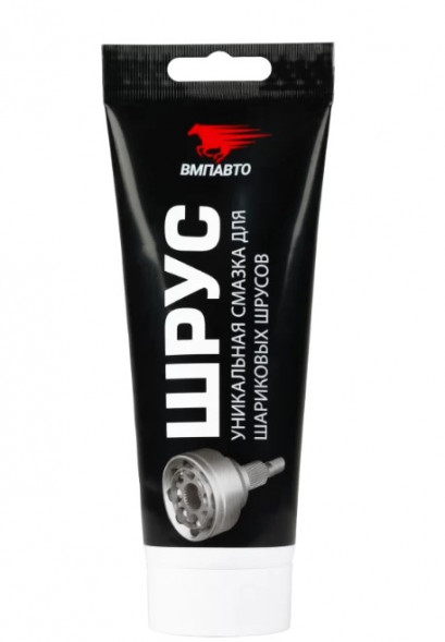 Смазка противозадирная ВМПАВТО для ШРУС (200 гр.) 1*32 шт. (1804)