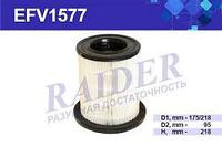 EFV1577 Фильтр Raider воздуш. (SNF-LUX3458-B) ГАЗ ГАЗель Бизнес дв.Cummins ISF 2.8 (1*6 шт.)