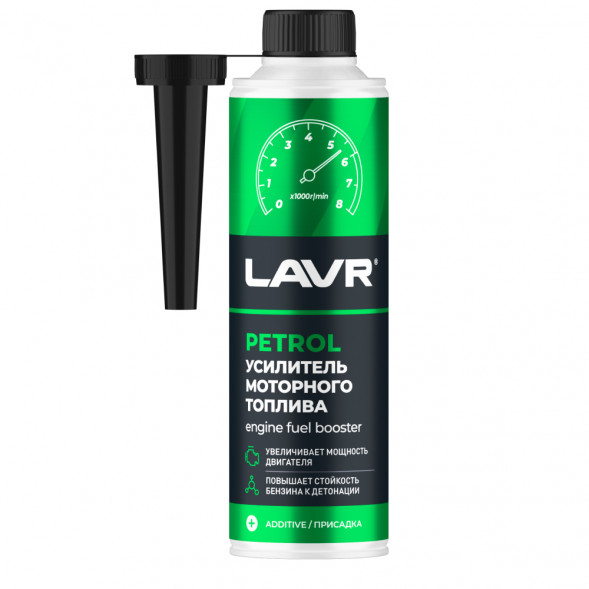 Ln2127-L Усилитель моторного топлива присадка в бензин, LAVR 310 мл (20шт)