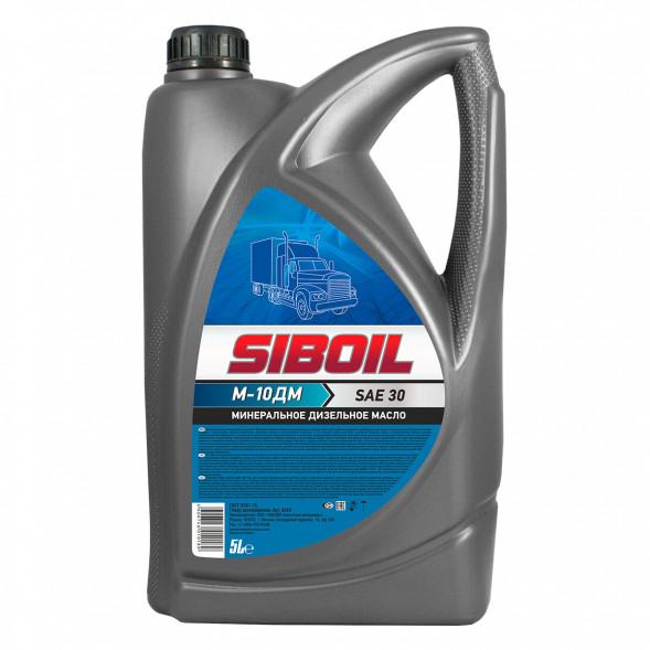 Масло мотор. SibOil М10ДМ  5л (1*3шт)